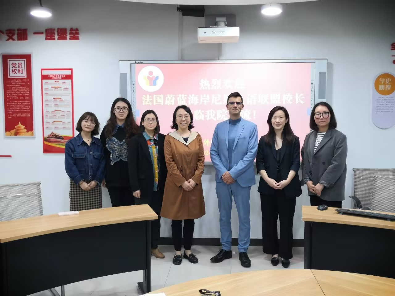 企业微信截图_17339042753947.png