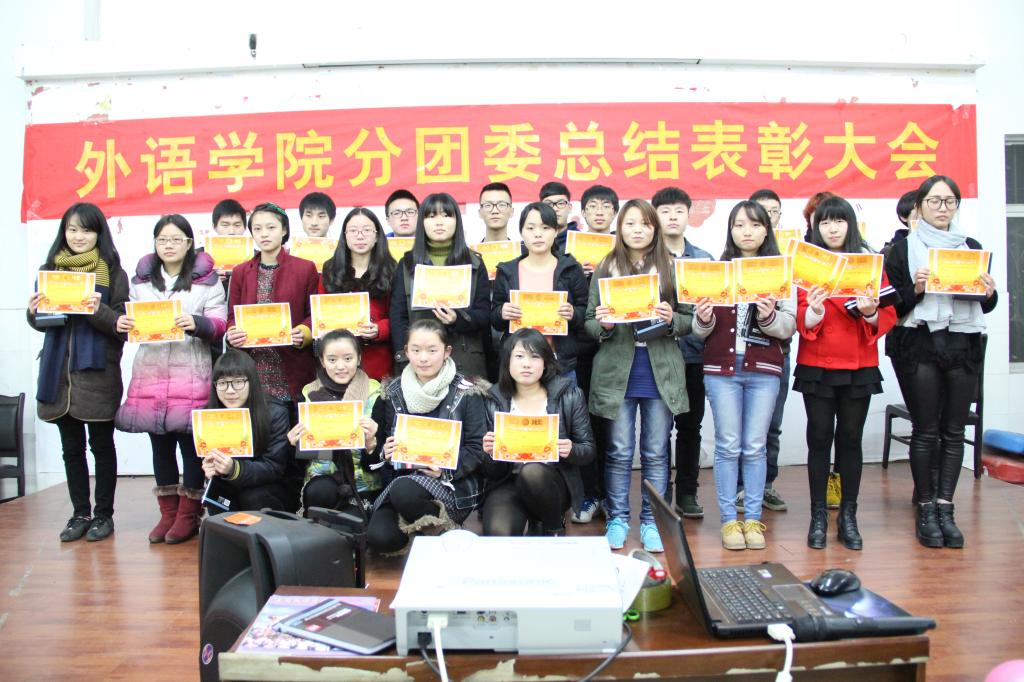 获奖同学合影