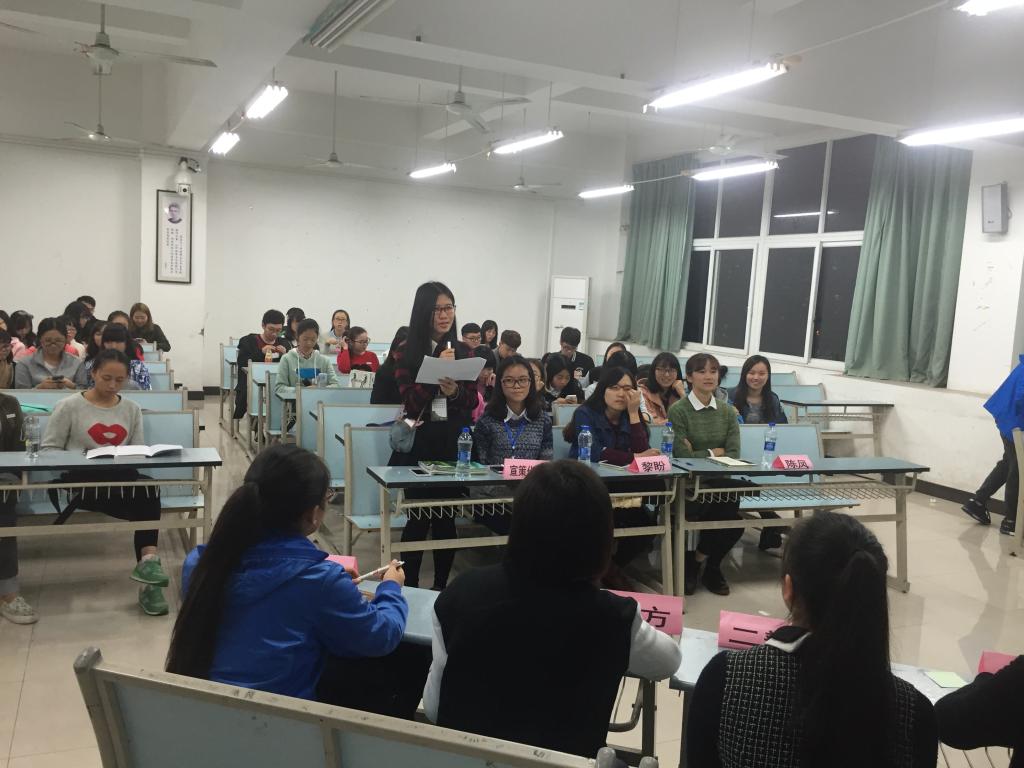 宣策代表总结